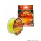Linha de Pesca Asso Ultra Cast – Alta Performance e Longo Alcance 0,36/300m FY Amarelo